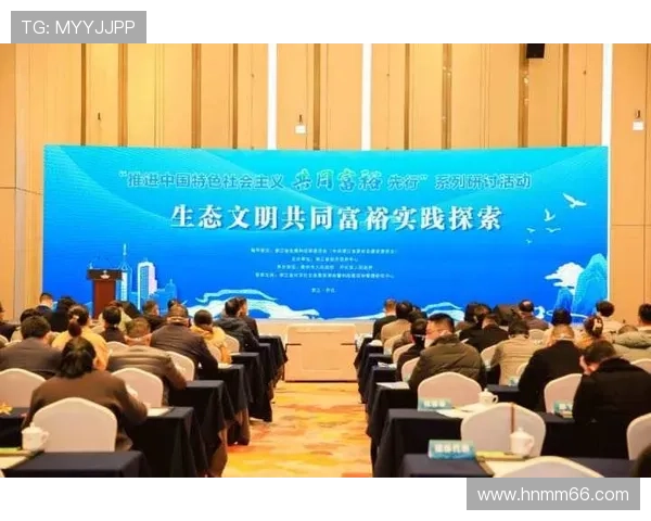 探寻企业家以慈善驱动社会可持续发展与共同富裕的创新实践路径之探讨